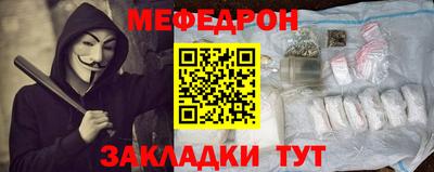 марки lsd Ярославль