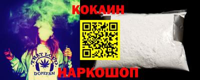 марки lsd Ярославль