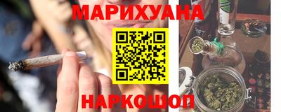 марки lsd Ярославль
