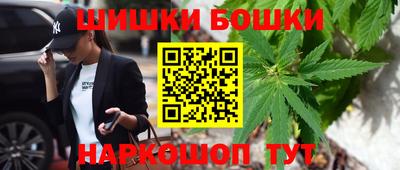 кокс Ярцево