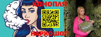прущий лед Янаул