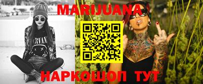 марки lsd Ярославль