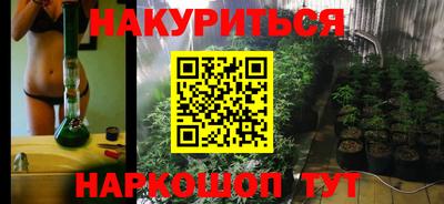 марки lsd Ярославль