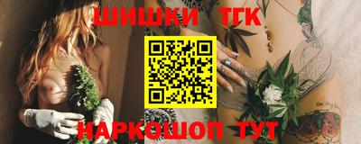 кокс Ярцево