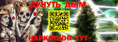 кокс Ярцево