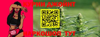 кокс Ярцево