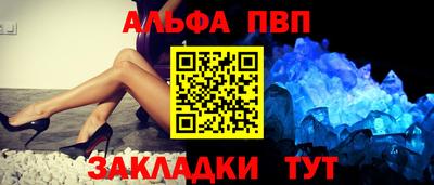марки lsd Ярославль