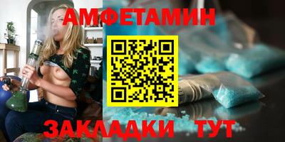 кокс Ярцево