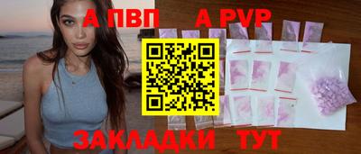 кокс Ярцево