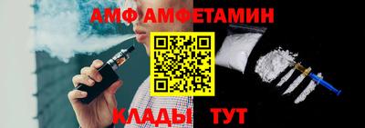 кокс Ярцево