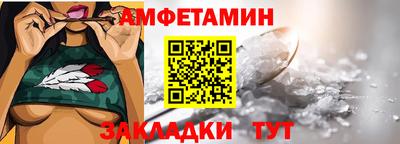 марки lsd Ярославль