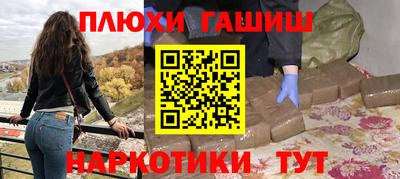 кокс Ярцево