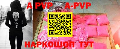 марки lsd Ярославль