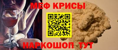 кокс Ярцево