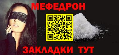 марки lsd Ярославль